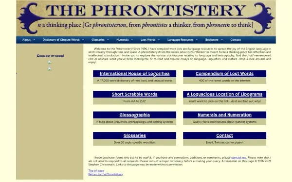 phrontistery.info