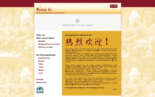 mandalayart.de
