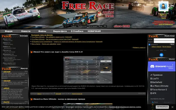 fr-gtr.ru