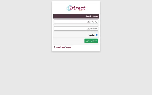 direct.ps