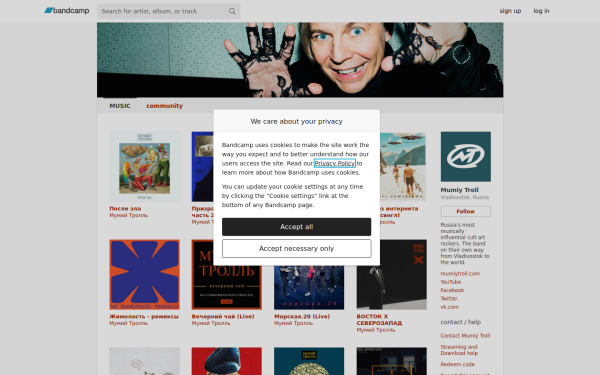 mumiytroll.bandcamp.com