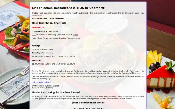 www.athos-chemnitz.de