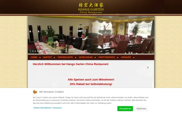 www.hangs-garten.de