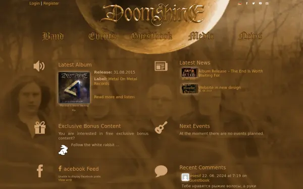 www.doomshine.de