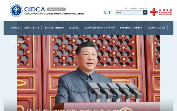 en.cidca.gov.cn
