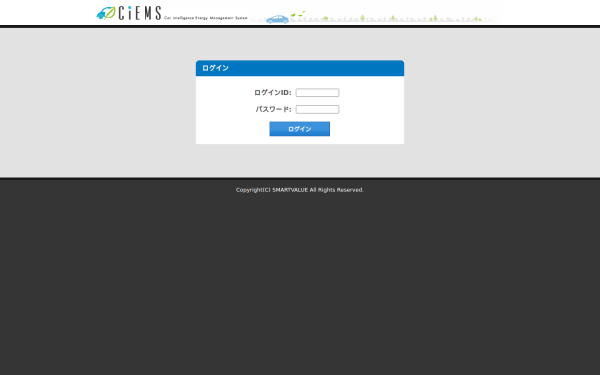 www.ciems.jp
