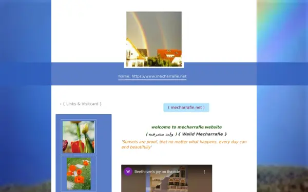 www.mecharrafie.net