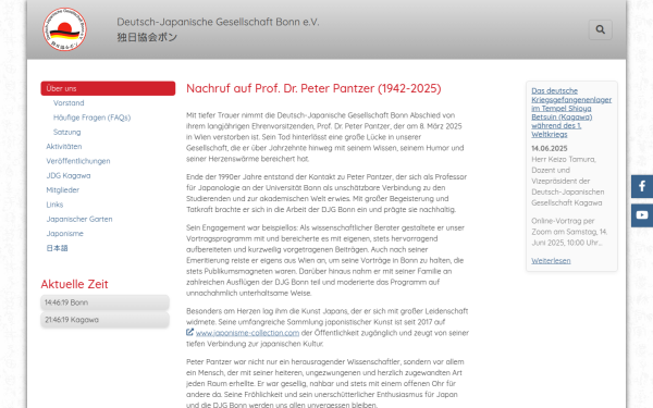 www.djg-bonn.de