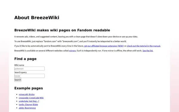 breezewiki.com