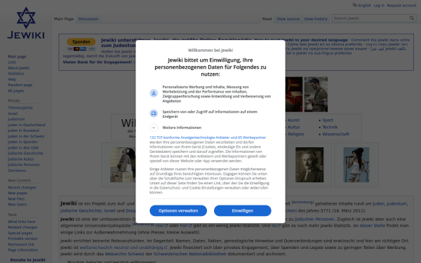 www.jewiki.net