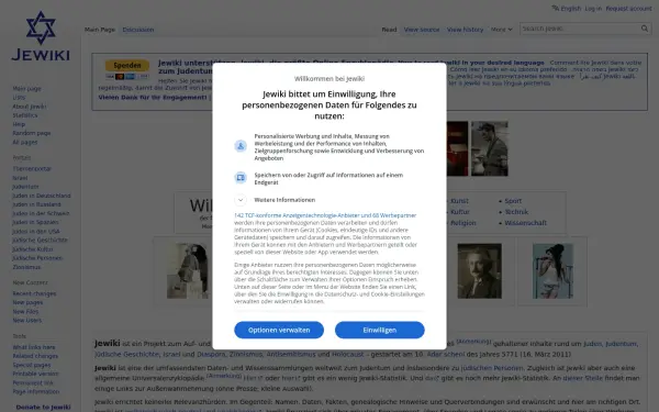 www.jewiki.net