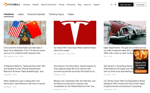 news.futunn.com
