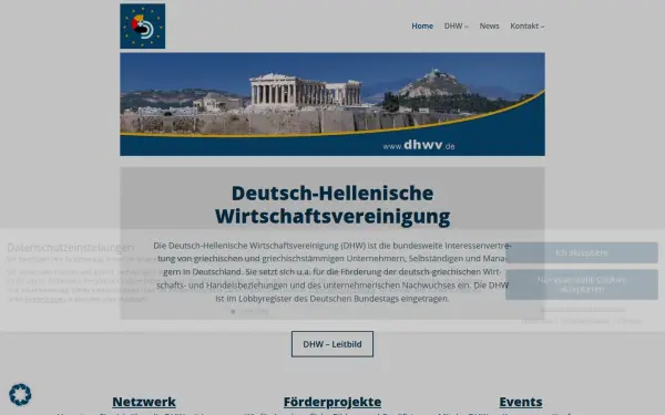 dhwv.de