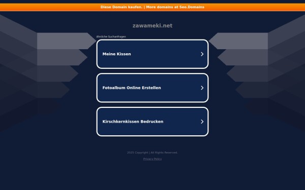 zawameki.net