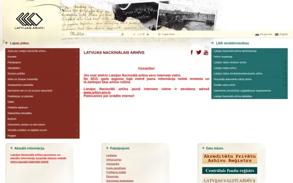 arhivi.lv
