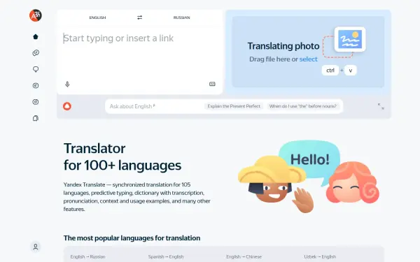 translate.yandex.com