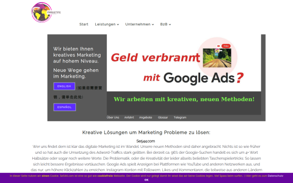 se544.com
