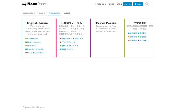 forum.nocobase.com