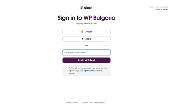 wpbulgaria.slack.com