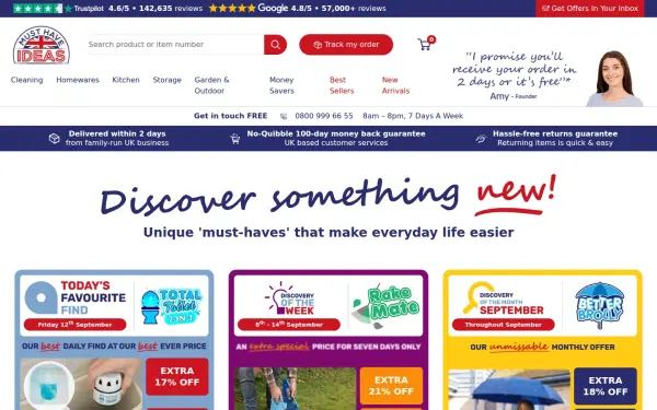 musthaveideas.co.uk