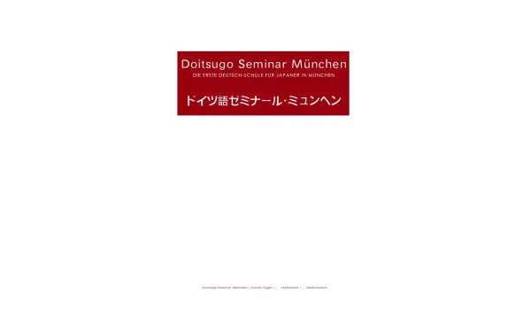 doitsugo-seminar-muenchen.de