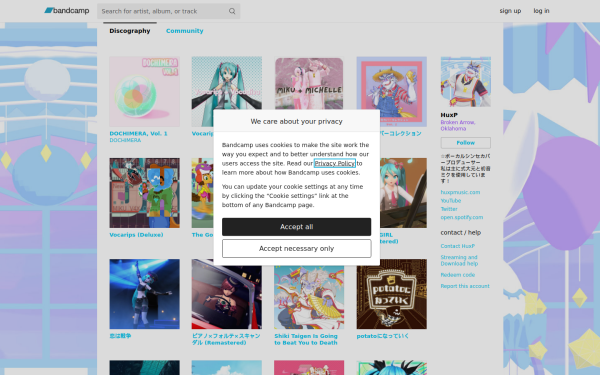 miku.bandcamp.com