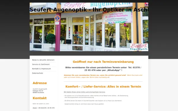 www.augenoptik-seufert.de