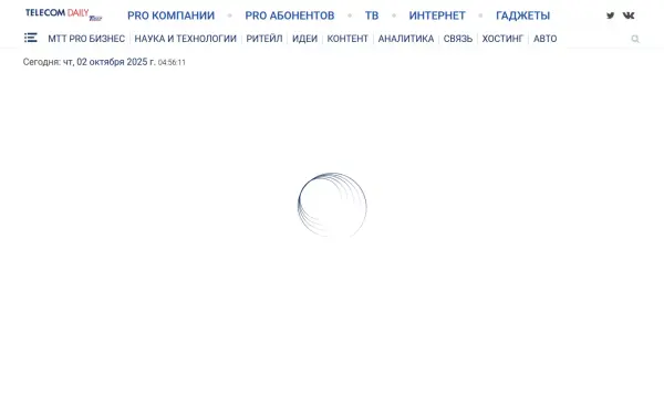 telecomdaily.ru