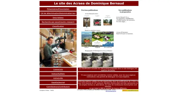 acraea.com