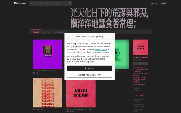 davidboring.bandcamp.com