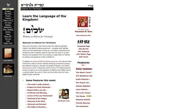 hebrew4christians.com