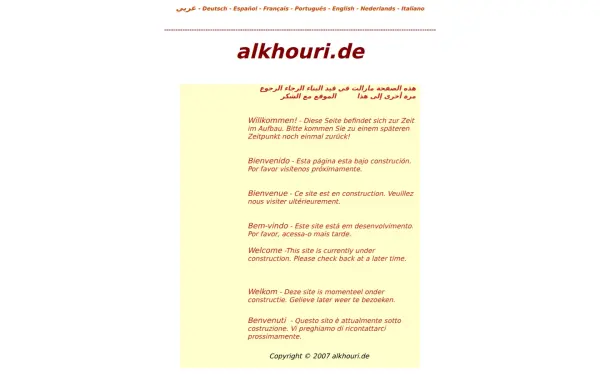 alkhouri.de