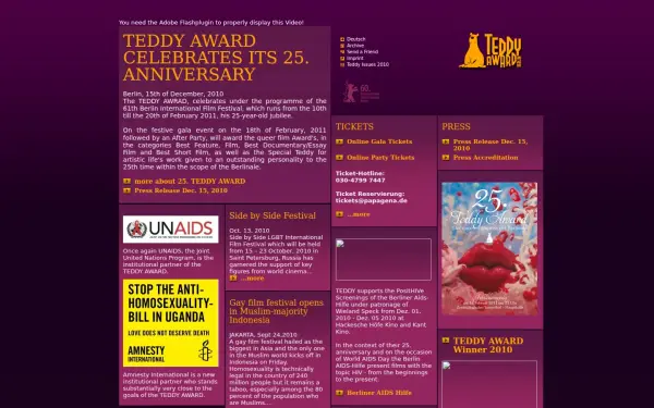 news2.teddyaward.tv