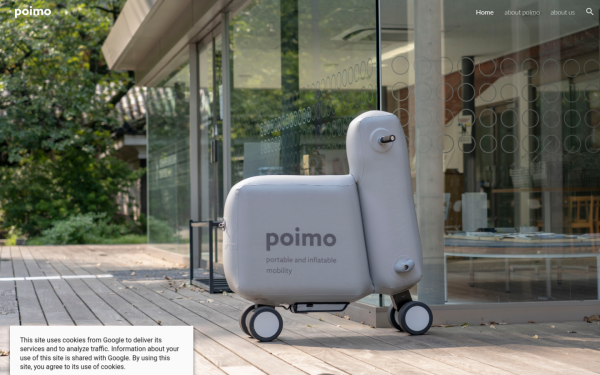 poimo.akg.t.u-tokyo.ac.jp