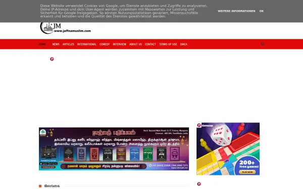 www.jaffnamuslim.com