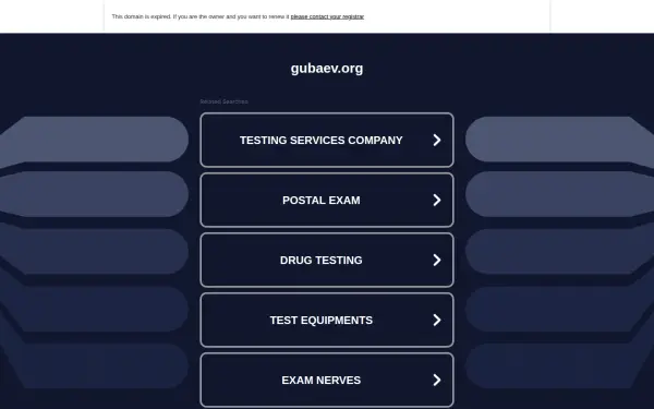 gubaev.org