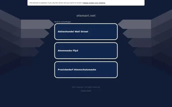 otemari.net