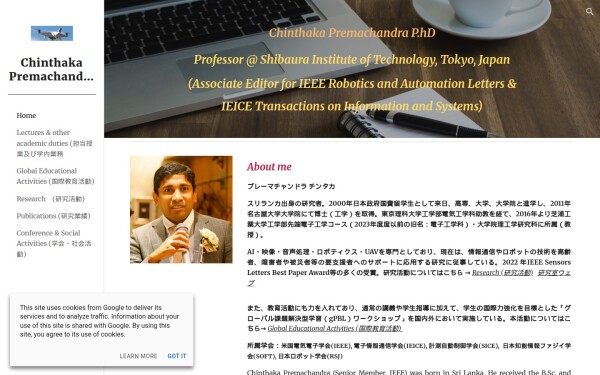 web.chintaka.ele.shibaura-it.ac.jp