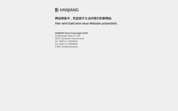 hanjiang.de