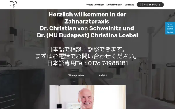 dr-von-schweinitz.de