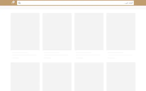 cs-stores.myeasyorders.com