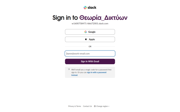 w1600758471-l6k672001.slack.com