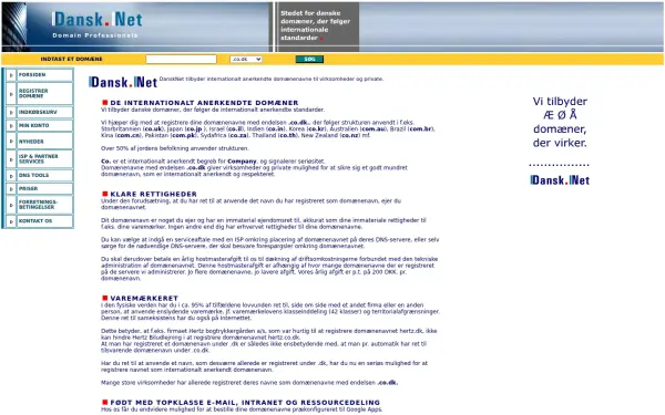 digitalmarketing.net