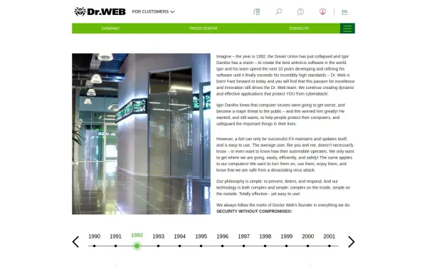 company.drweb.com