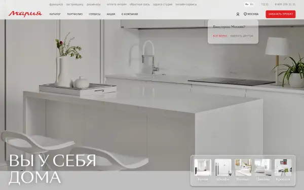 www.marya.ru