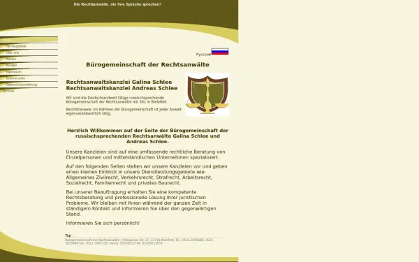 advoschlee.de