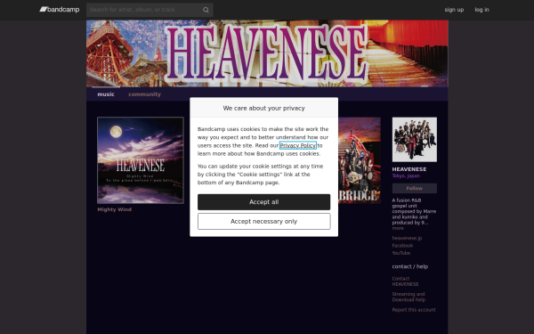 heavenese.bandcamp.com