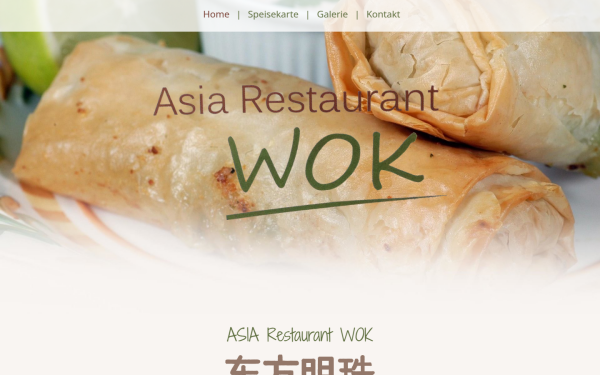 www.asia-restaurant-wok.at