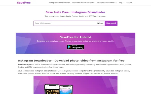 savefree.app