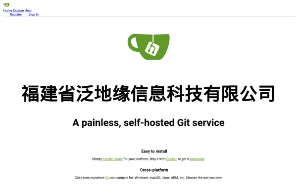 git.fandiyuan.com